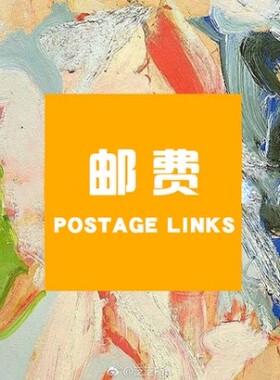 【闭店歇业中】