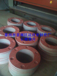 石棉橡胶垫片  国标法兰耐高温高压耐油板  垫片1mm--5mm