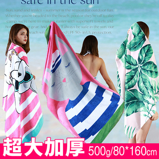 超大浴巾纯棉成人冬季加厚柔软超强吸水女款可爱儿童韩版大号卡通