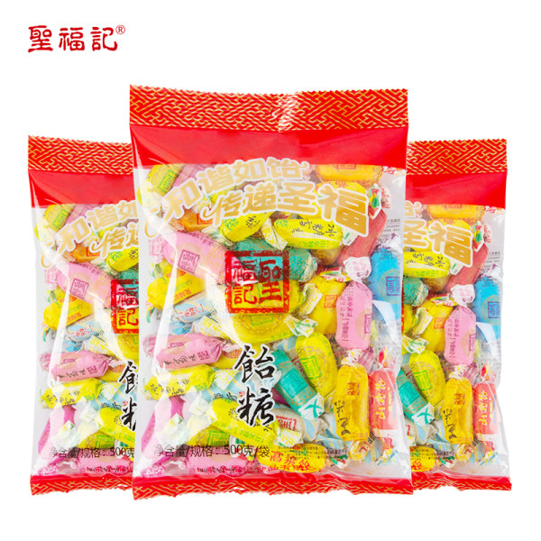 【特价5斤】圣福记高粱饴原味混合口味软糖果汁糖果零食年货喜糖