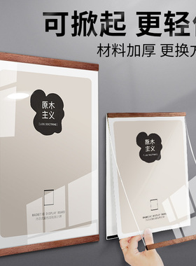 企业公司软木板营业执照展示板广告牌挂墙a4自粘墙贴公示栏信息公告宣传栏师资展示墙告示板证书框照片相框牌