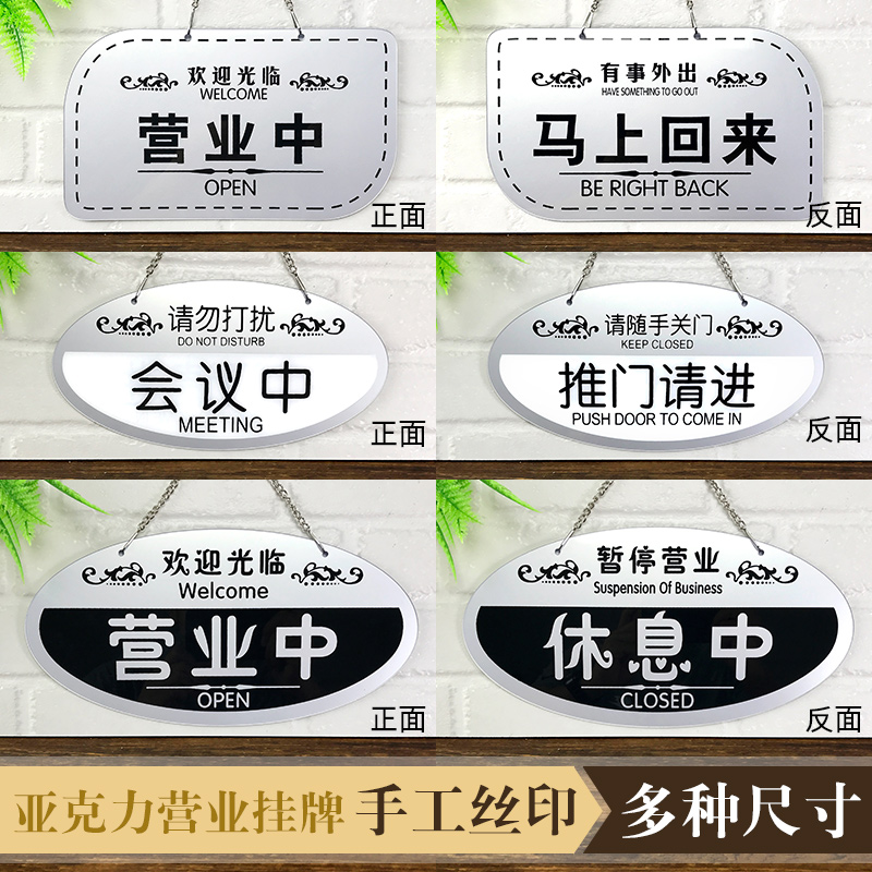 推门新款上市谢绝议价空调开放