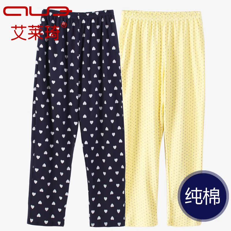 Pantalon pyjama Moyen-âge - Ref 724440 Image 1
