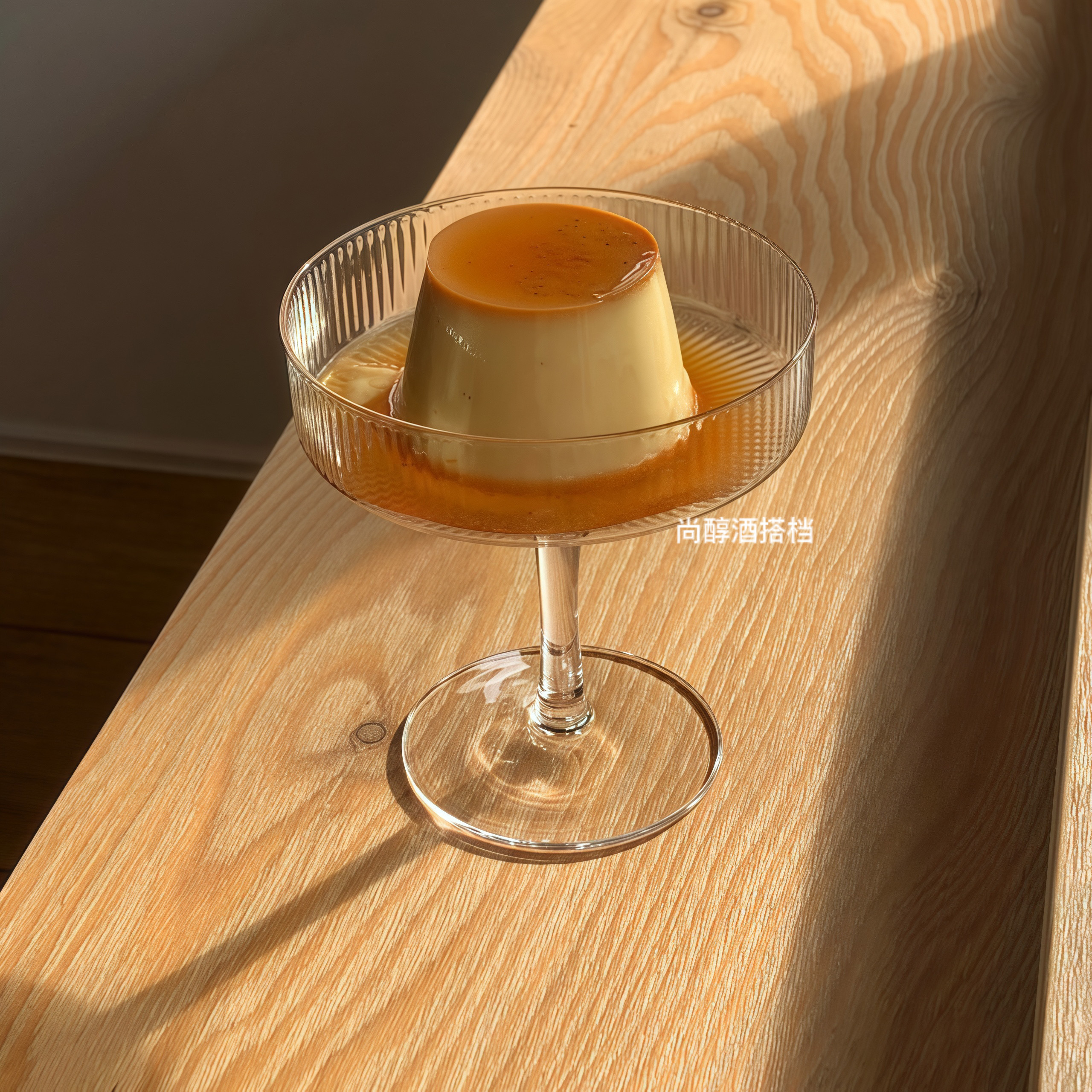 ins网红餐厅高颜值玻璃杯高脚布丁杯甜品杯小吃碗酸奶杯冰淇淋杯,餐饮具,鸡尾酒杯,淘宝优惠券,粉丝福利购,淘宝优惠卷