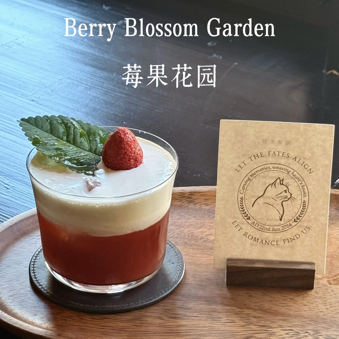 玻璃杯咖啡馆特调鸡尾酒杯子