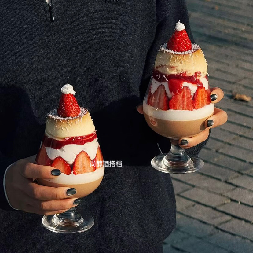 博主同款布丁草莓杯ins奶油水果杯玻璃果汁气泡杯白兰地杯芭菲杯,餐饮具,鸡尾酒杯,淘宝优惠券,粉丝福利购,淘宝优惠卷