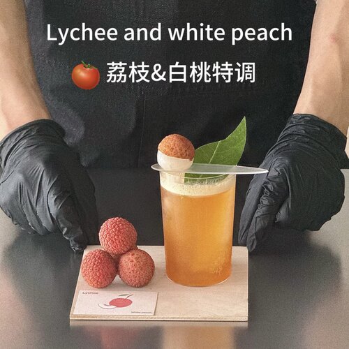 冷饮荔枝果茶饮品咖啡杯鸡尾酒杯