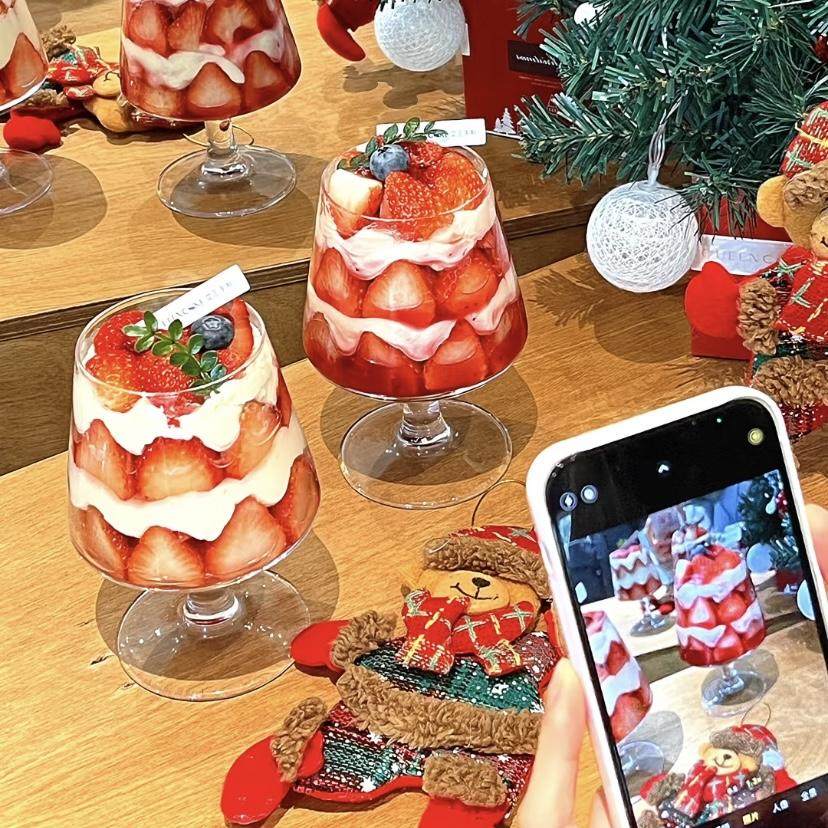 网红草莓杯蛋糕甜品饮料杯餐厅矮脚玻璃杯冰咖啡杯新年圣诞礼物,餐饮具,鸡尾酒杯,淘宝优惠券,粉丝福利购,淘宝优惠卷