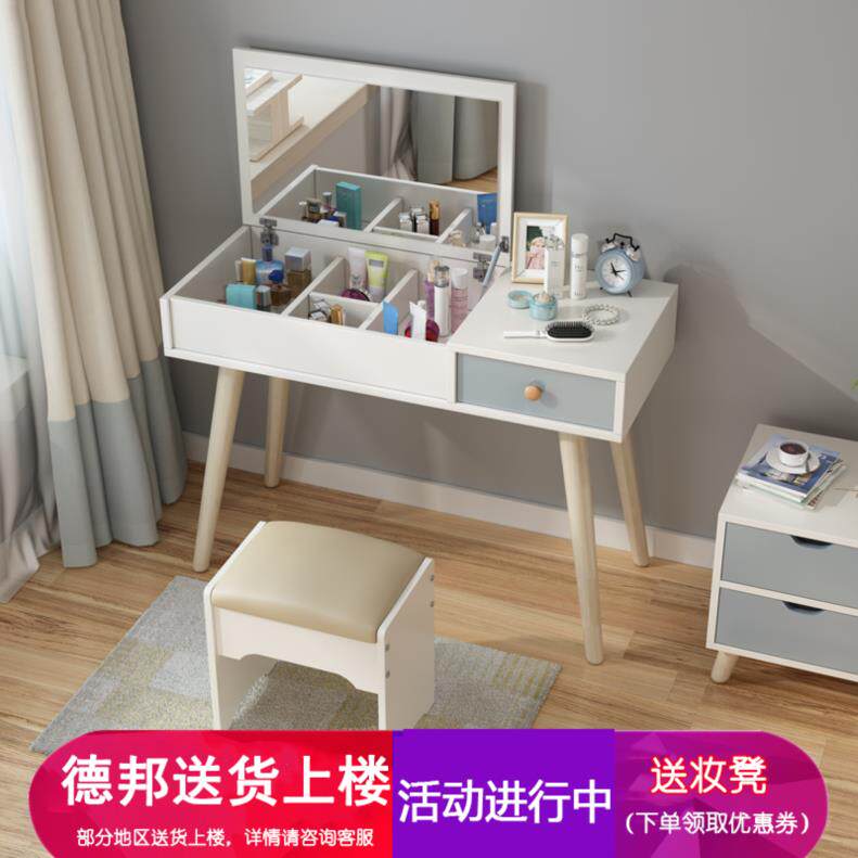 简约影楼折叠式挂壁式充电合页挂墙塑料储物柜梳妆台翻盖双层柜式|ruв категории жилой мебели, Таблица класса, комод/стол - от Buy2taobao.com для оказания профессиональной услуги покупки агента Taobao