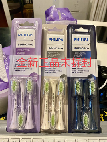 飞利浦成人电动牙刷刷头原装正品