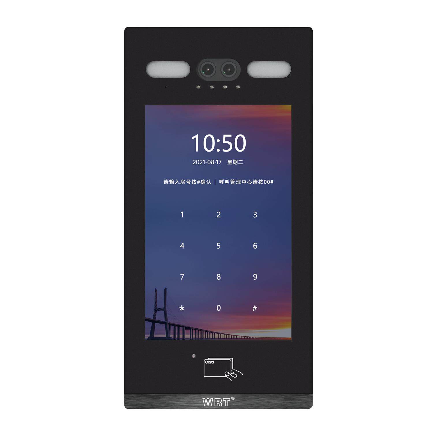 wrt慧锐通门口机B2W-801S10  RZM-801S7