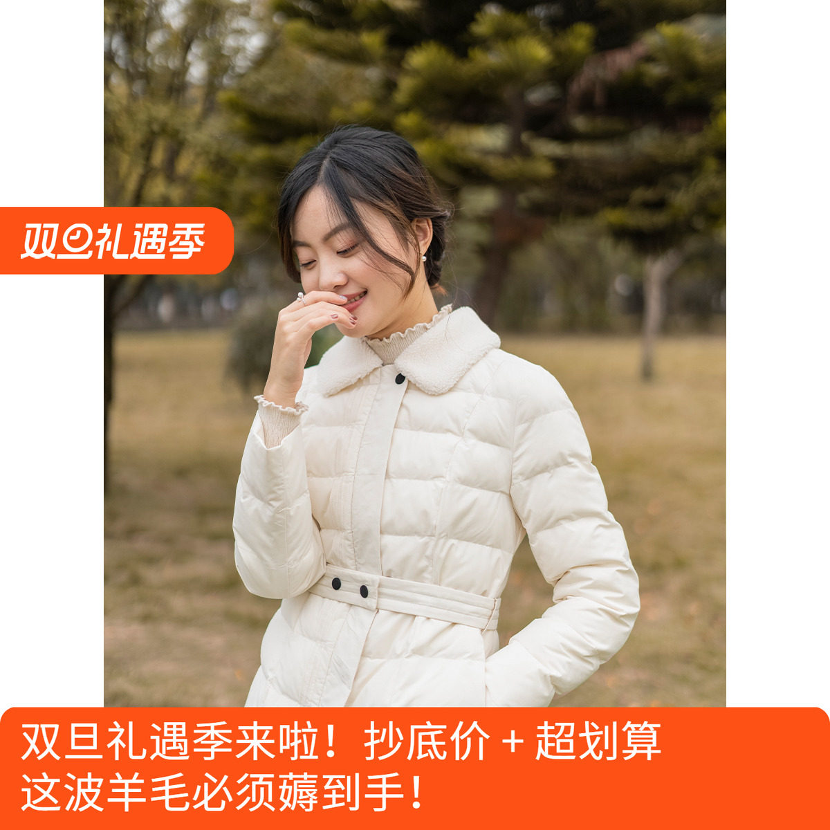 小棉袄棉新款文艺收腰羽绒棉服