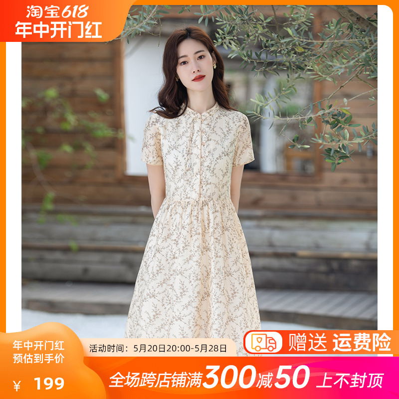 纻衣亚麻文艺短袖连衣裙女2024夏装新品温柔风小个子中长淑女裙子-封面