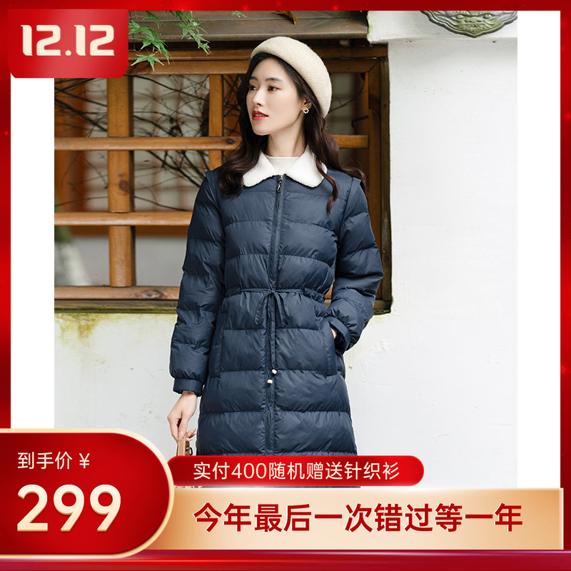 原创设计蓝色加厚中长款棉服外套