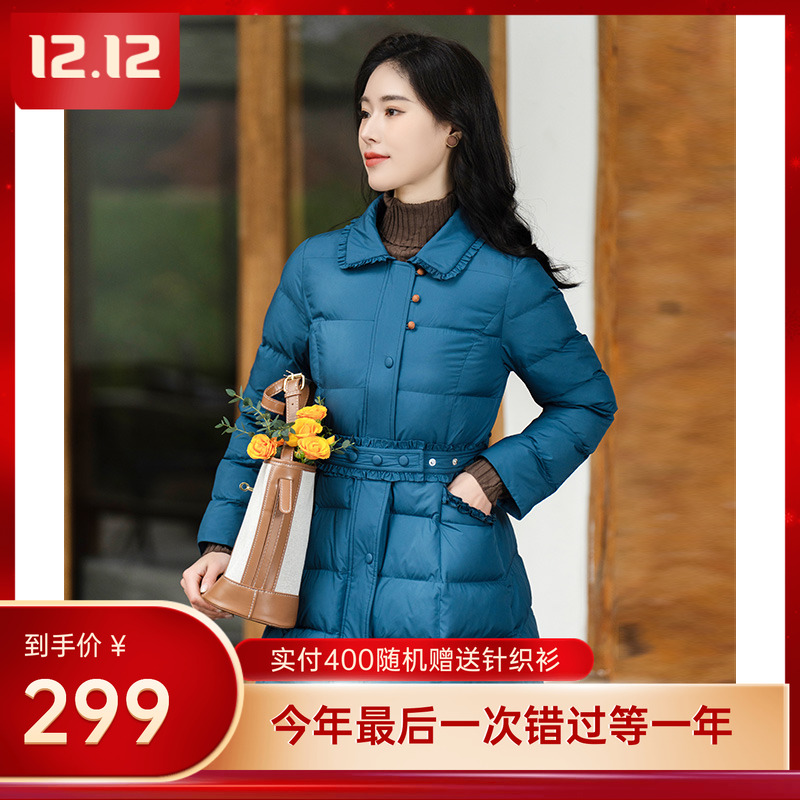 深蓝色荷叶边中长款棉服外套