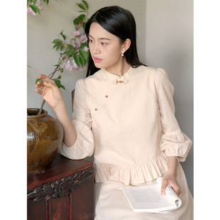 衬衫 新中式 2025秋装 女装 温婉气质上衣 新品 纻衣杏色盘口斜襟七分袖