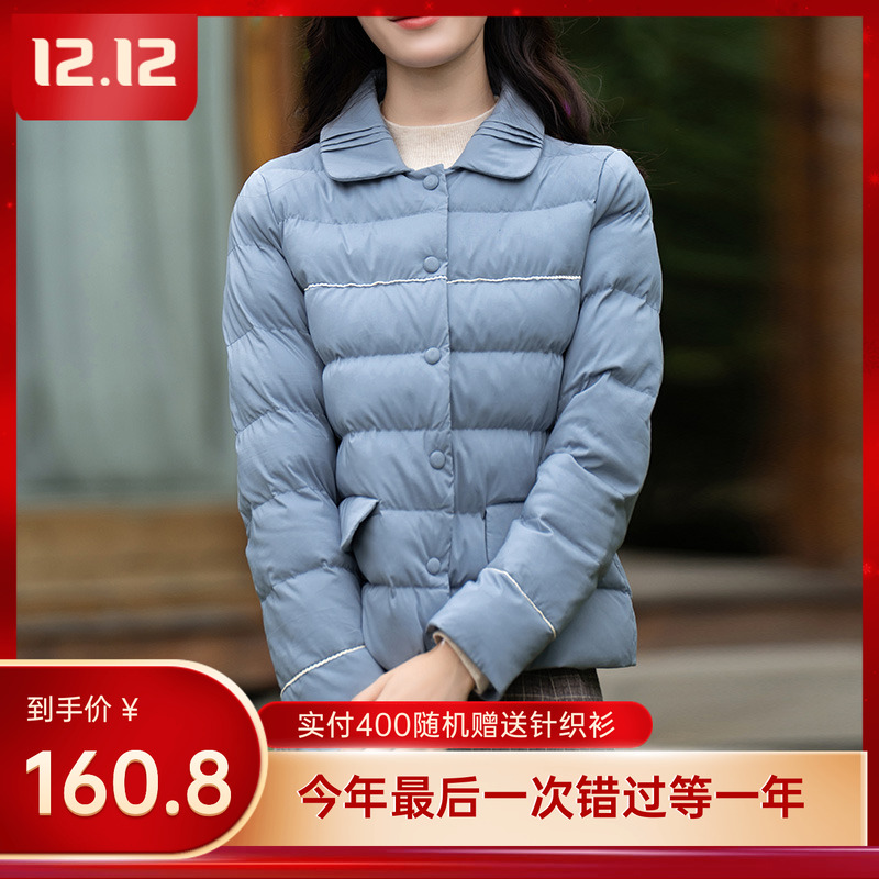 蓝色短款羽绒服棉服复古温婉棉衣