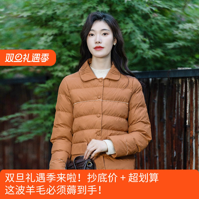 短款棉服女羽绒棉衣小众外套