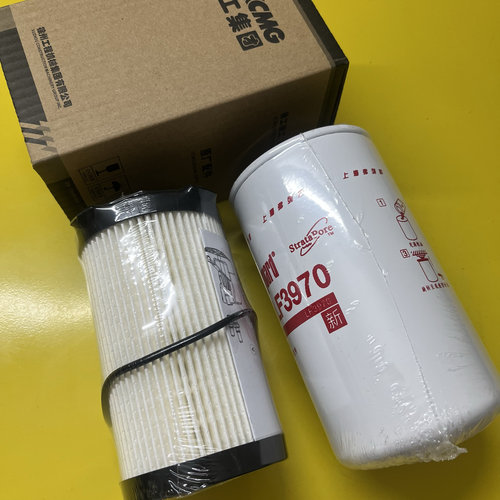 徐工200D/205/215DA/270DK挖机LF3970机滤FF266柴滤