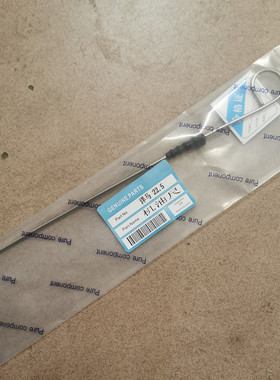 挖掘机油标尺洋马4TNV88 4TNV94\98机油尺 发动机油尺量油尺配件