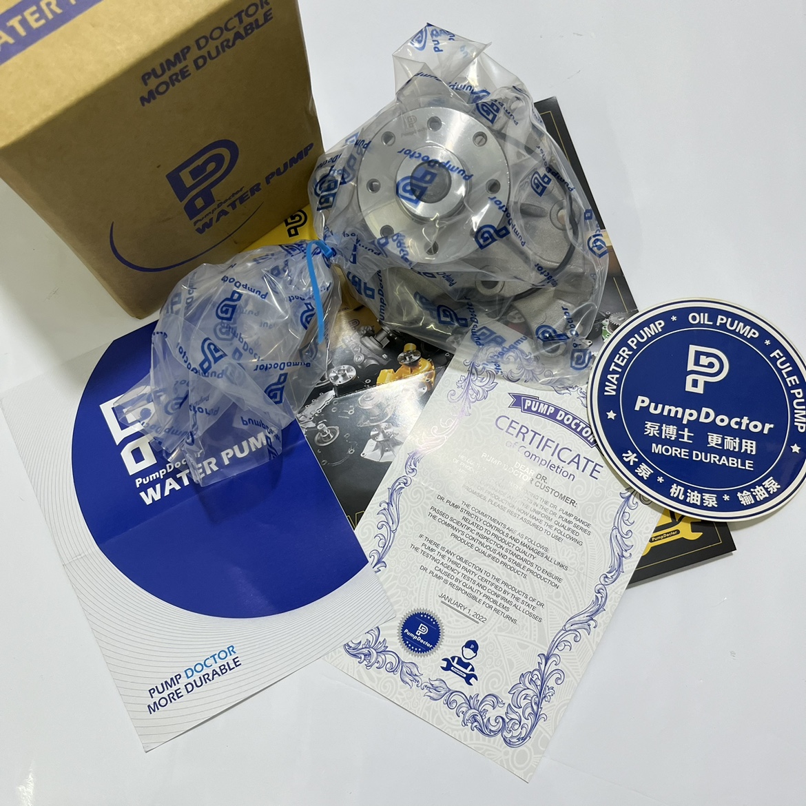 神钢SK60三一65-8/75-8日立60/70 五十铃4JB1/4JG1水泵挖掘机配件