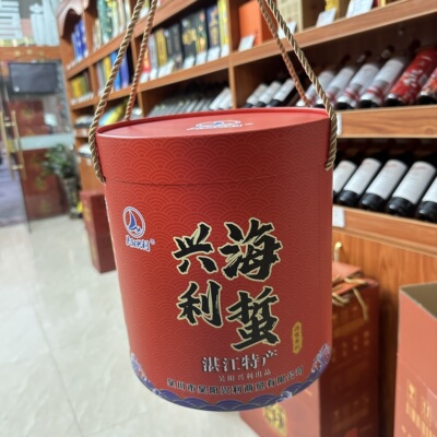 吴川吴阳兴利即食海蜇皮花丝虎斑海蜇1800g香辣海鲜味高档礼盒装