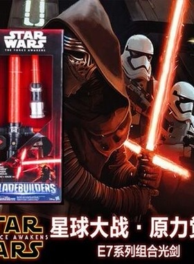 孩之宝星球大战E7原力觉醒 电动伸缩光剑 激光剑男孩玩具B2948