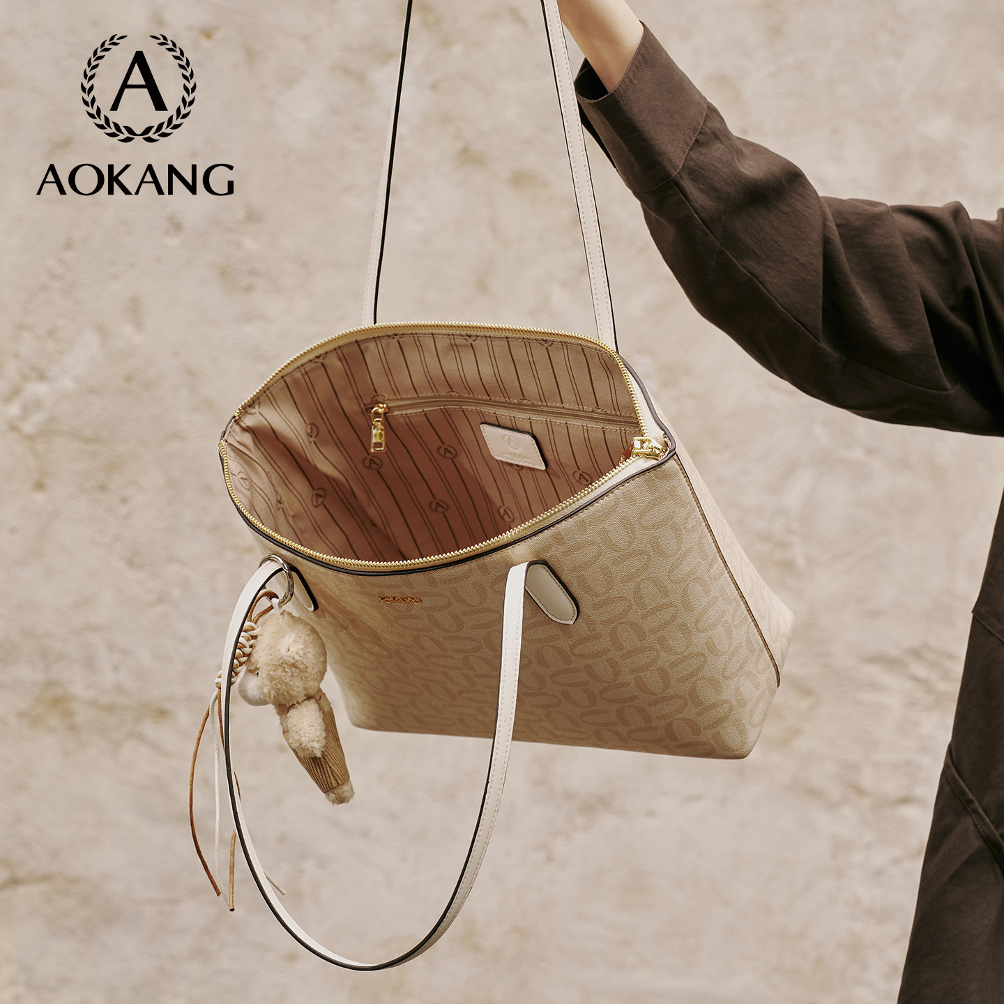 奥康托特包2026新款单肩包大容量腋下通勤包女款手提大包新年礼物,箱包皮具/热销女包/男包,通用款女包,淘宝优惠券,粉丝福利购,淘宝优惠卷