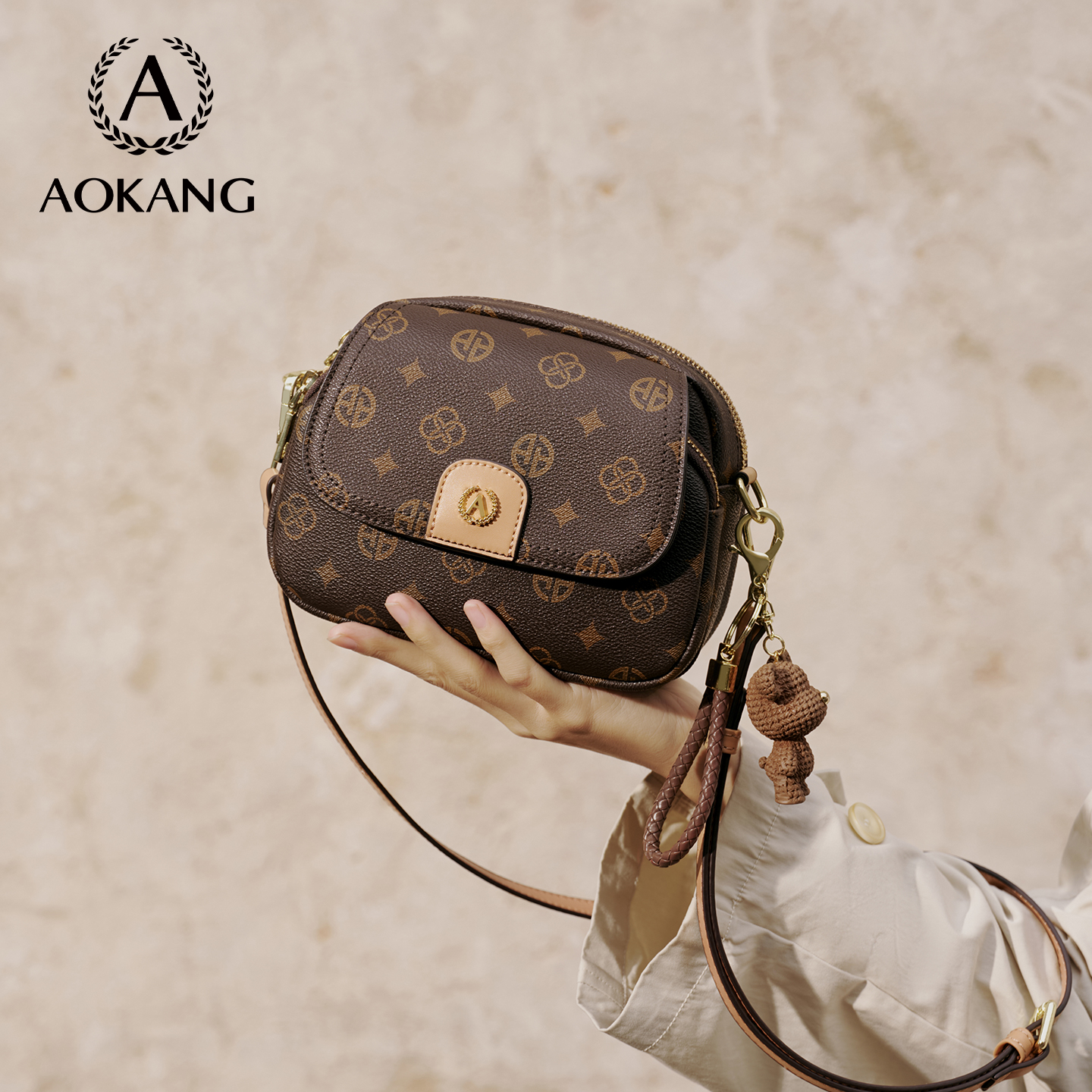 奥康休闲百搭时尚斜挎包