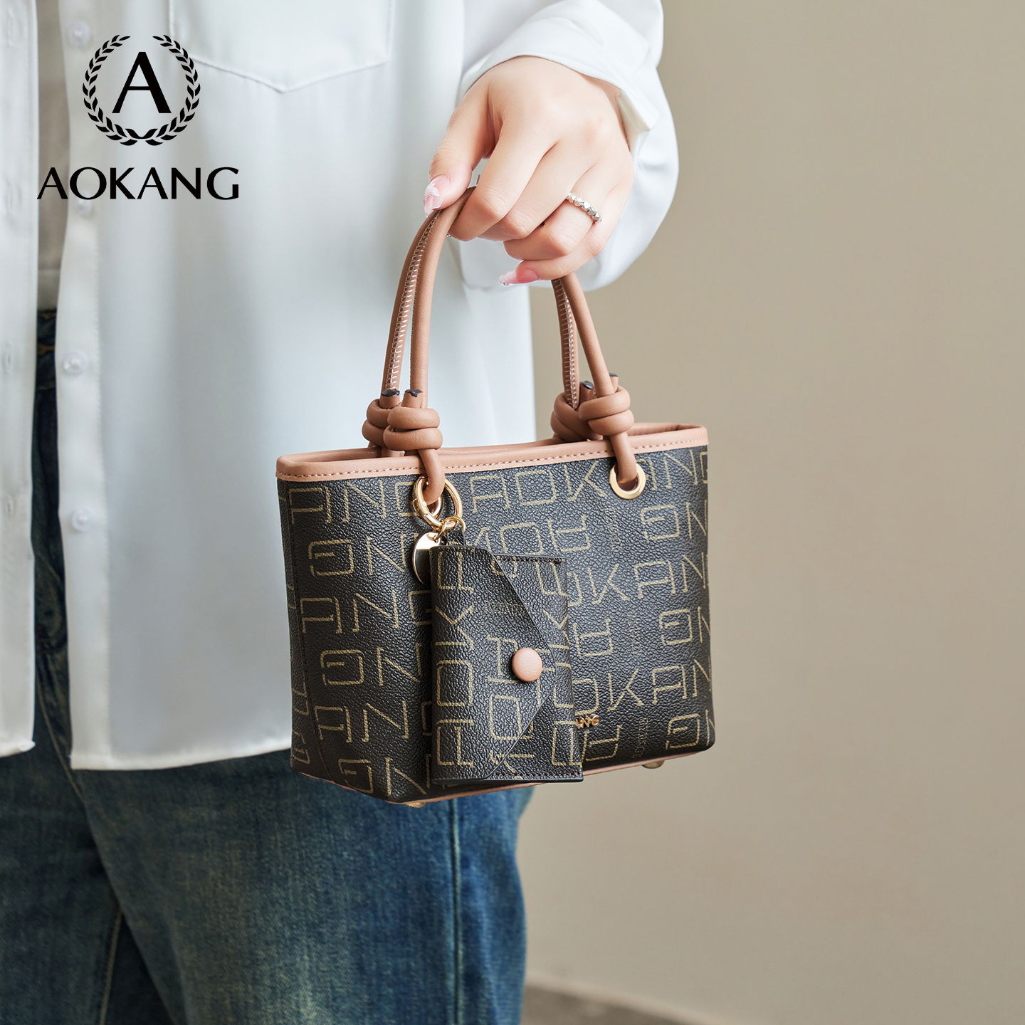 奥康菜篮子2025新款包包手提小包大容量单肩包通勤女包高级斜挎包