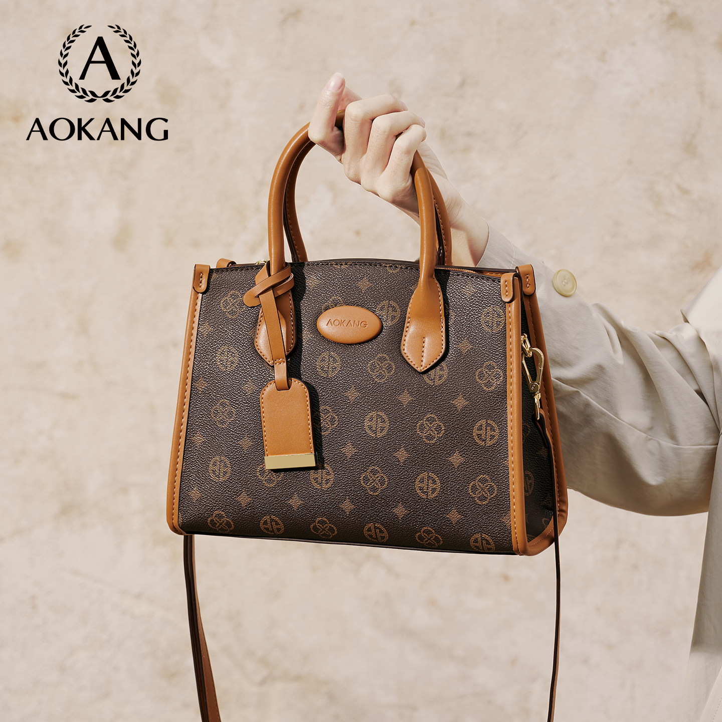 奥康妈妈手提包2026新款老花大容量斜挎包女2025高级通勤单肩大包,箱包皮具/热销女包/男包,通用款女包,淘宝优惠券,粉丝福利购,淘宝优惠卷