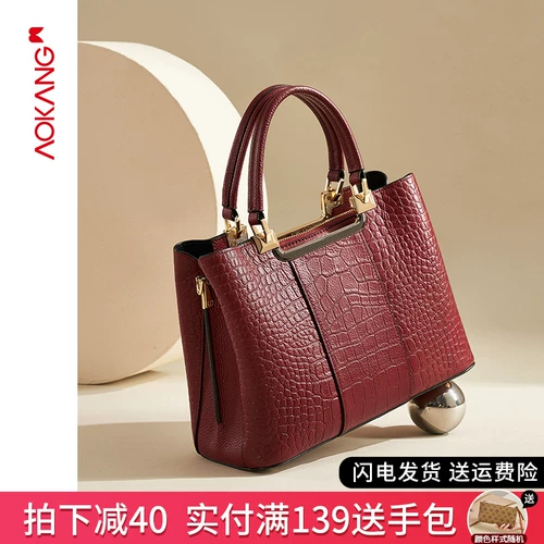 Демисезонная сумка через плечо, сумка на одно плечо, из натуральной кожи