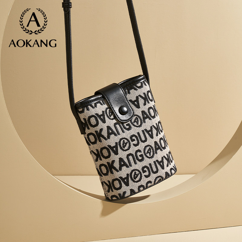 奥康手机包2025新款女士包包流行水桶单肩包女式高级感休闲斜挎包,箱包皮具/热销女包/男包,通用款女包,淘宝优惠券,粉丝福利购,淘宝优惠卷