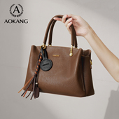 手提包植鞣皮大容量单肩包女款 奥康妈妈包2026新款 女式 通勤斜挎包