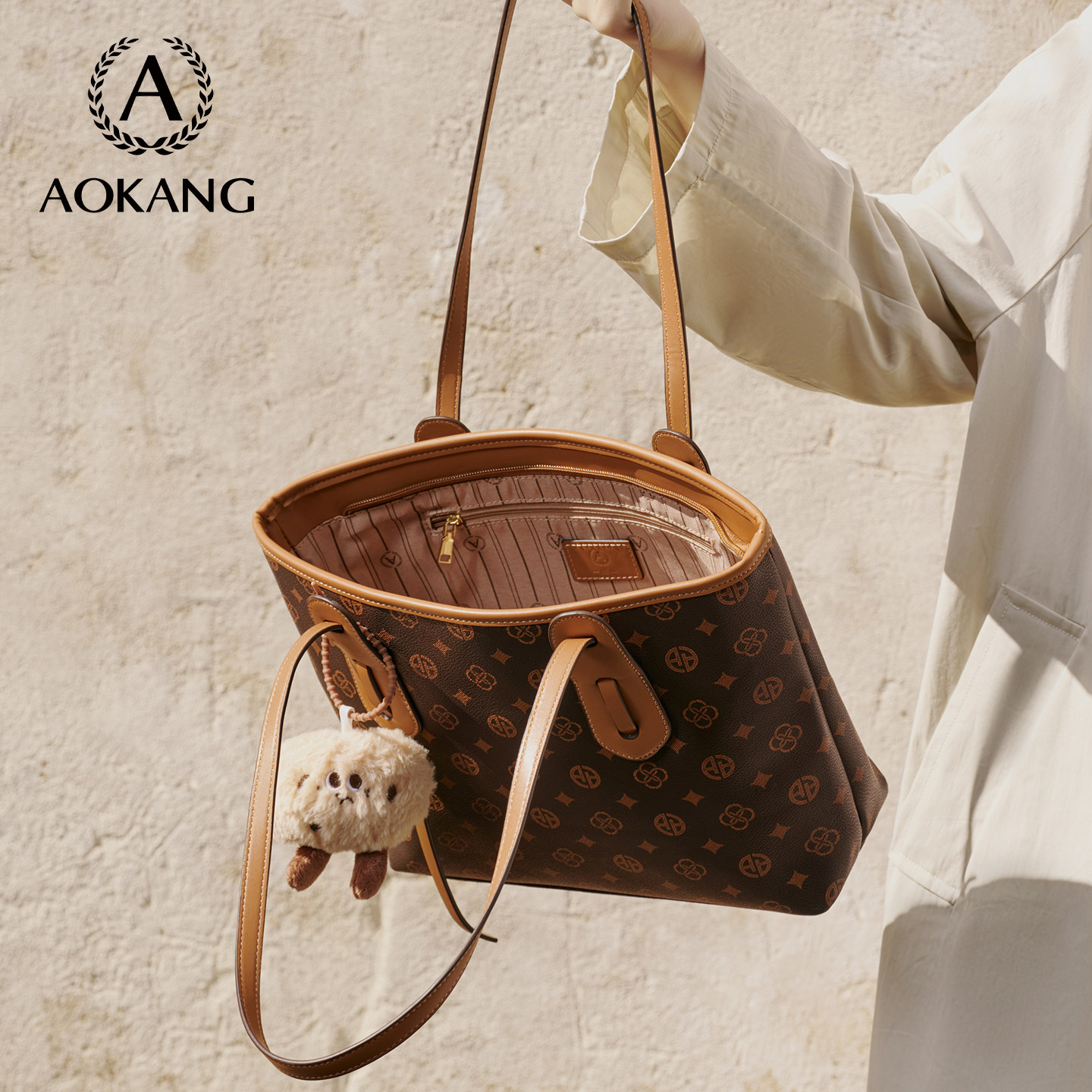 奥康托特包女式2026新款单肩包大容量手提包女款通勤包包新年礼物