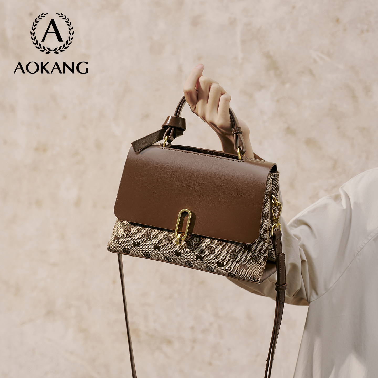 奥康妈妈手提包2026新款质感单肩包高级大容量通勤包包女式斜挎包,箱包皮具/热销女包/男包,通用款女包,淘宝优惠券,粉丝福利购,淘宝优惠卷