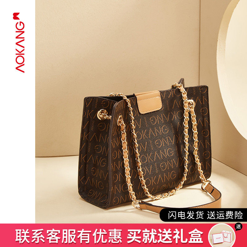 奥康托特包气质单肩包新款时尚包包女士通勤包潮流女包质感腋下包