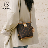 奥康水桶包女款 2026新款 包包高级感单肩包大容量斜挎包百搭妈妈包