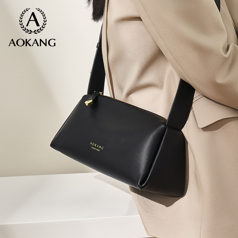 奥康腋下包2023新款斜挎包女百搭女士包包小众饺子女包真皮单肩包