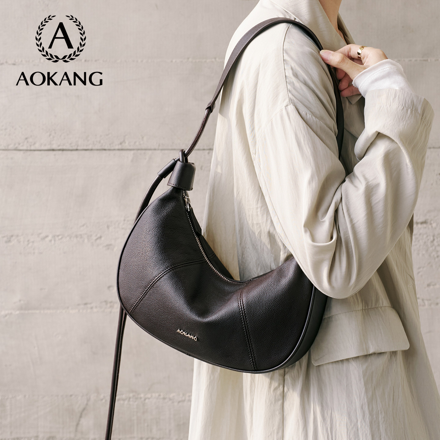 奥康hobo包2026新款真皮高级感腋下包女款单肩包通勤大容量斜挎包,箱包皮具/热销女包/男包,腋下包,淘宝优惠券,粉丝福利购,淘宝优惠卷