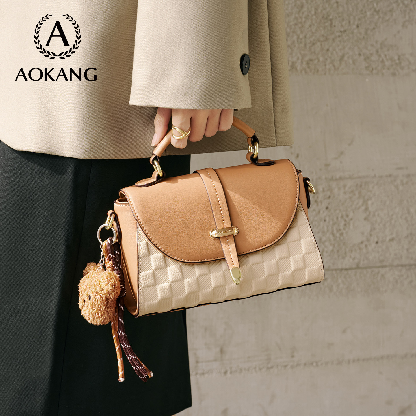 奥康手提包2026新款高级感单肩包大容量真皮小方包女式妈妈斜挎包,箱包皮具/热销女包/男包,小方包,淘宝优惠券,粉丝福利购,淘宝优惠卷