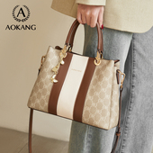 奥康手提包女2026新款 斜挎包 单肩包大容量妈妈包高级感通勤包女款