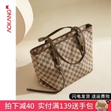 Универсальная вместительная и большая сумка на одно плечо