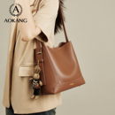 奥康水桶包2025新款 单肩包大容量斜挎包新年礼物 hobo包包2026女款