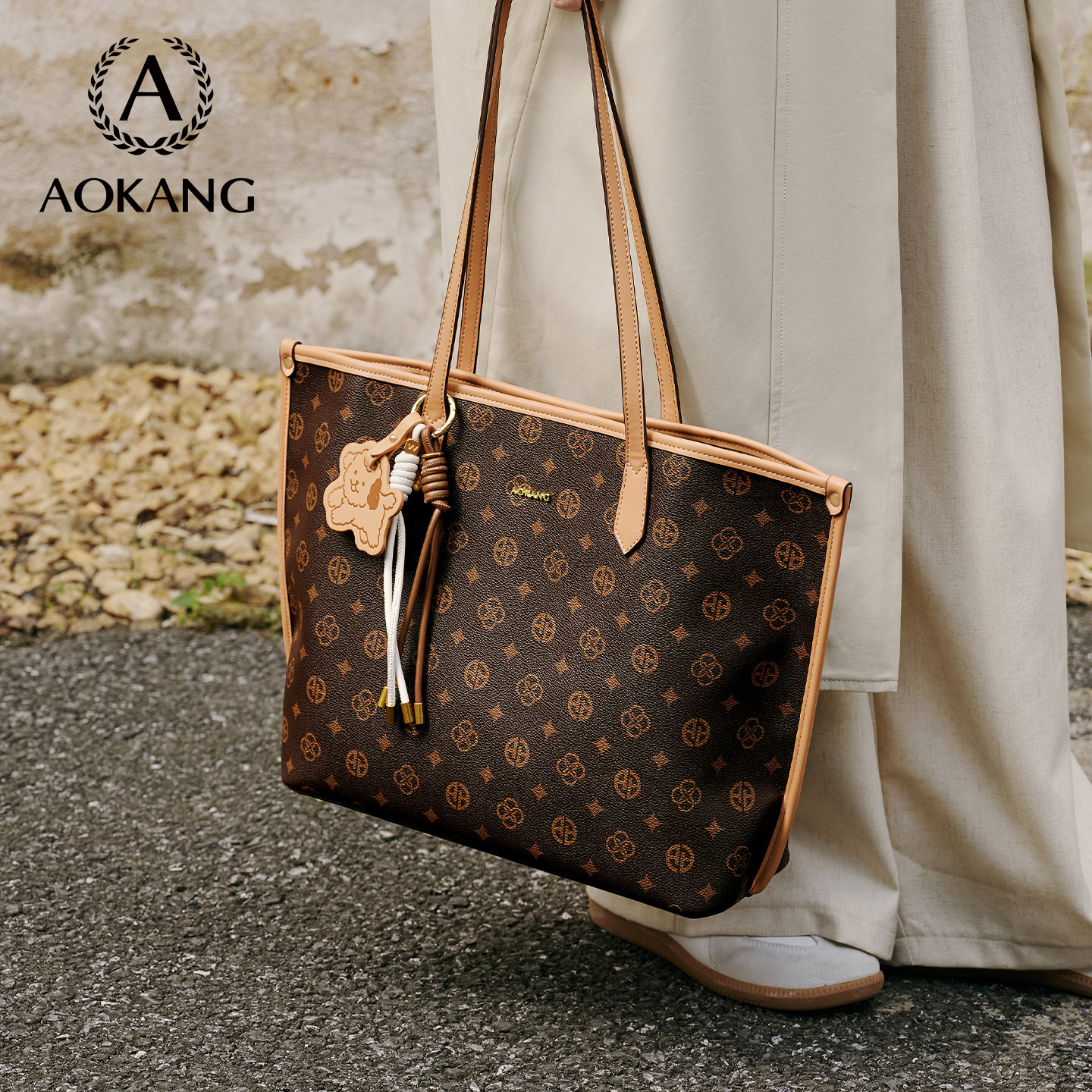 奥康托特包2025新款包包大容量单肩包上班通勤大包2026高级腋下包,箱包皮具/热销女包/男包,通用款女包,淘宝优惠券,粉丝福利购,淘宝优惠卷