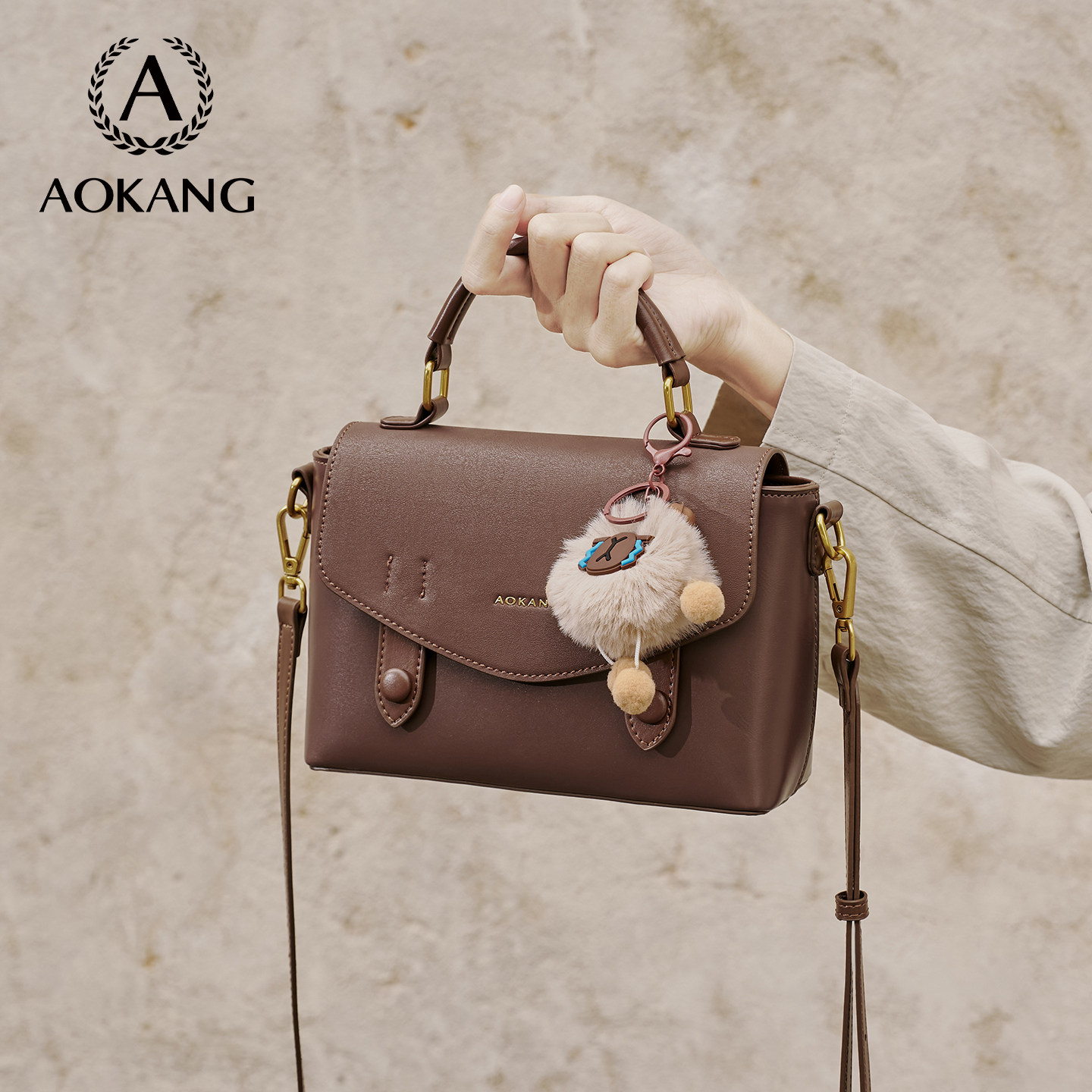 奥康小方包2026新款通勤包包手提小包大容量斜挎包女式质感单肩包,箱包皮具/热销女包/男包,通用款女包,淘宝优惠券,粉丝福利购,淘宝优惠卷