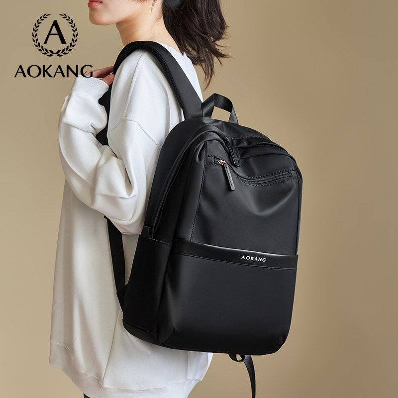 奥康双肩包男2025新款女背包健身帆布包大容量电脑书包通勤旅行包,箱包皮具/热销女包/男包,双肩背包,淘宝优惠券,粉丝福利购,淘宝优惠卷