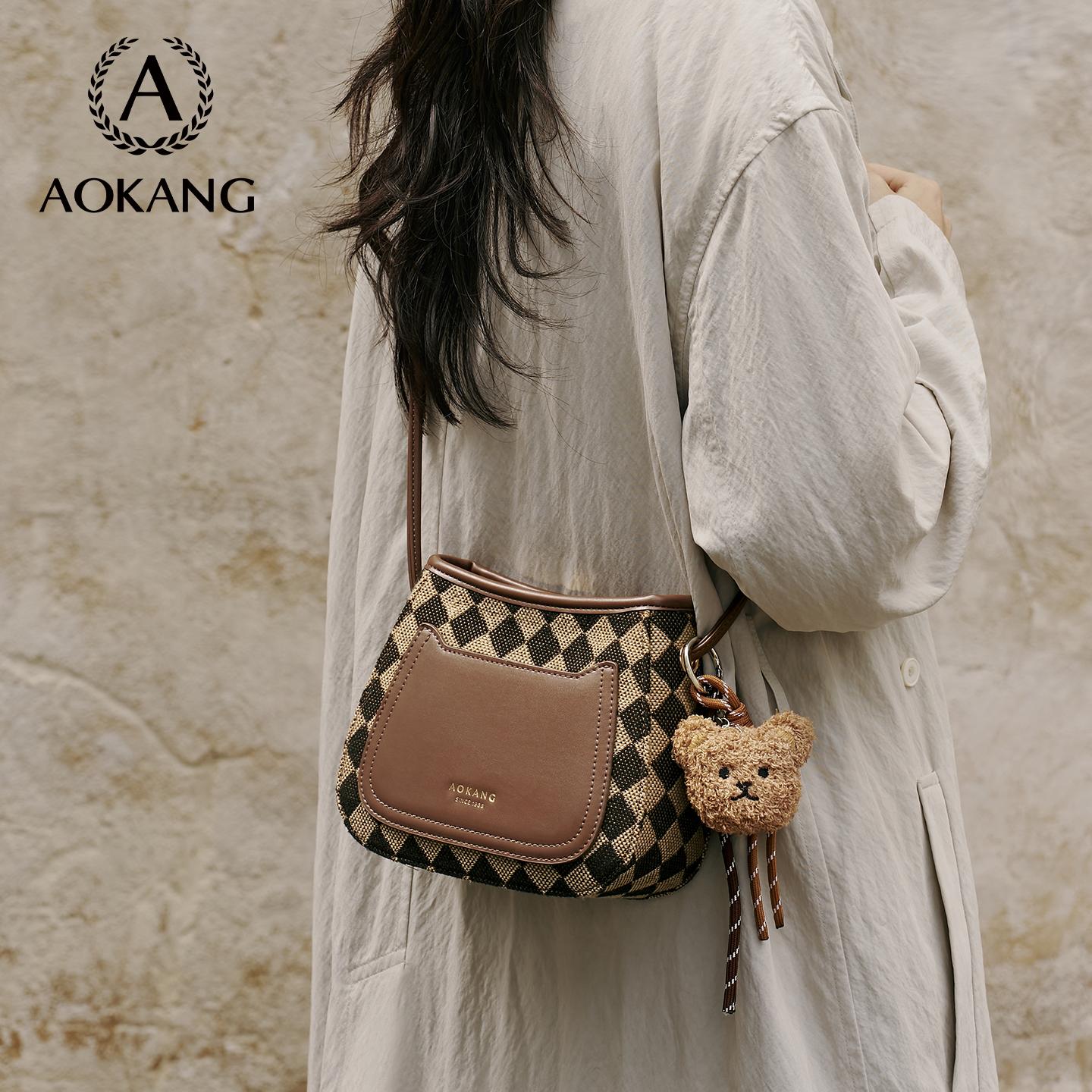 奥康高级感马鞍包大容量小拎包