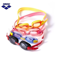 Kính râm trẻ em Arena kính bơi tuổi teen trai gái gái kính chống nước chống sương mù 5100JES - Goggles kính bơi người lớn