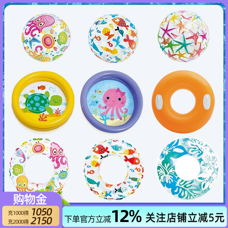 intex游泳池加厚儿童家用充气